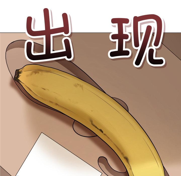 最后的沖刺 第2話 韩漫图片170
