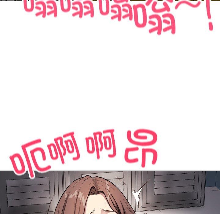 最后的沖刺 第3話 韩漫图片111
