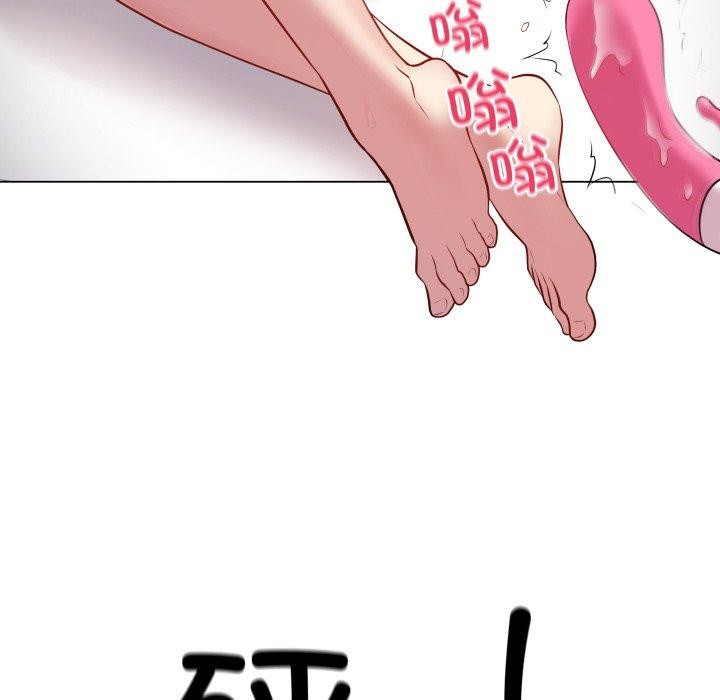 最后的沖刺 第3話 韩漫图片167