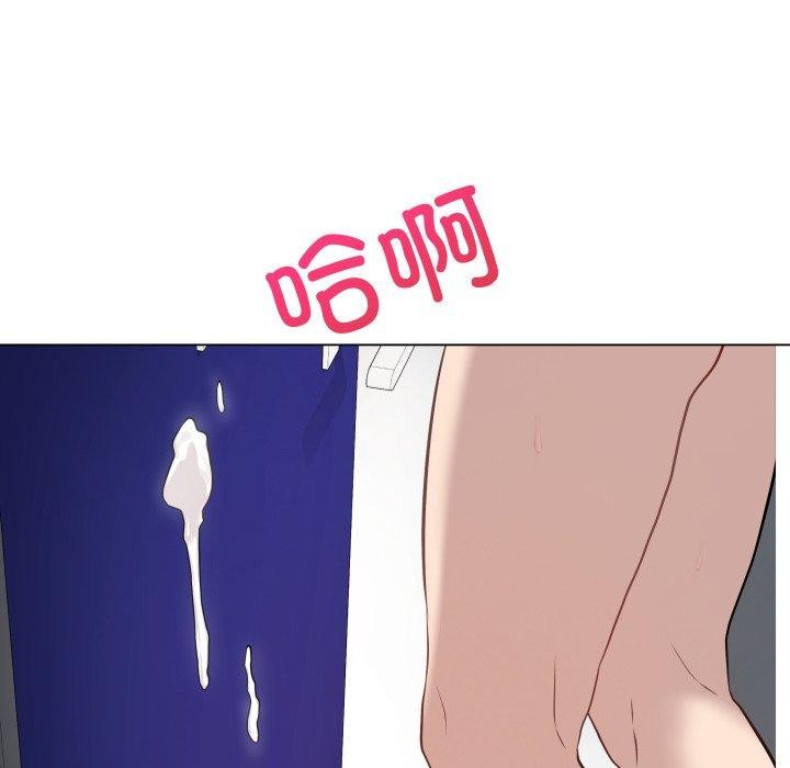 最后的沖刺 第3話 韩漫图片163