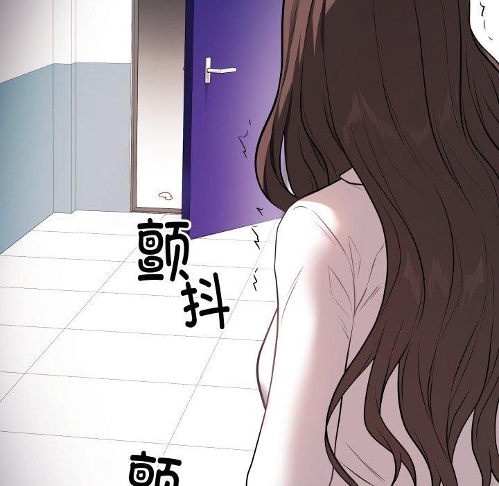 最后的沖刺 第3話 韩漫图片172
