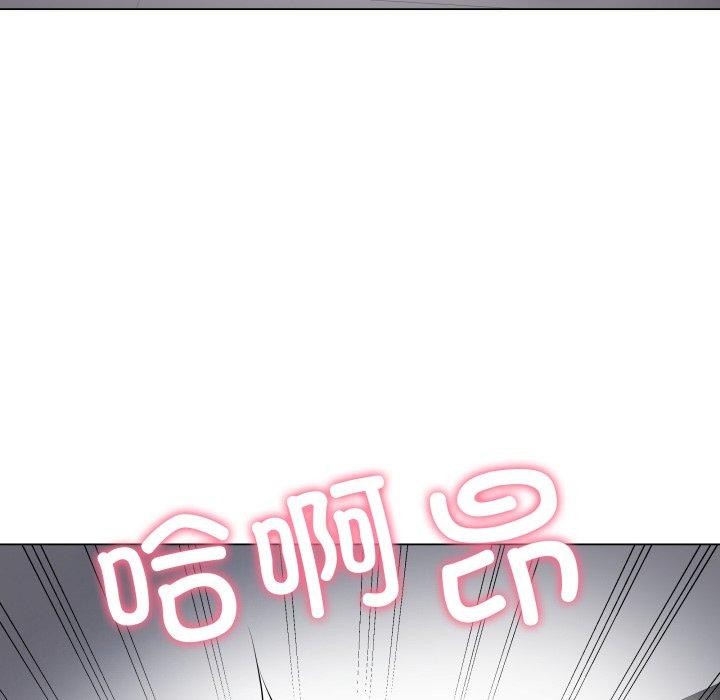 最后的沖刺 第3話 韩漫图片157