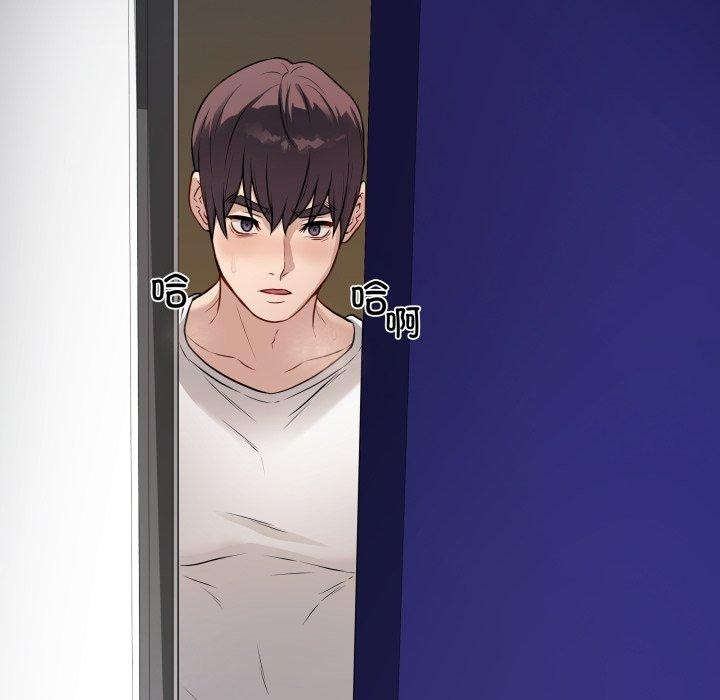 最后的沖刺 第3話 韩漫图片118