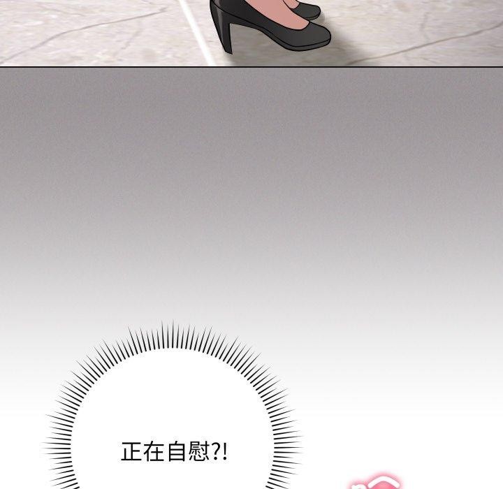 最后的沖刺 第3話 韩漫图片91