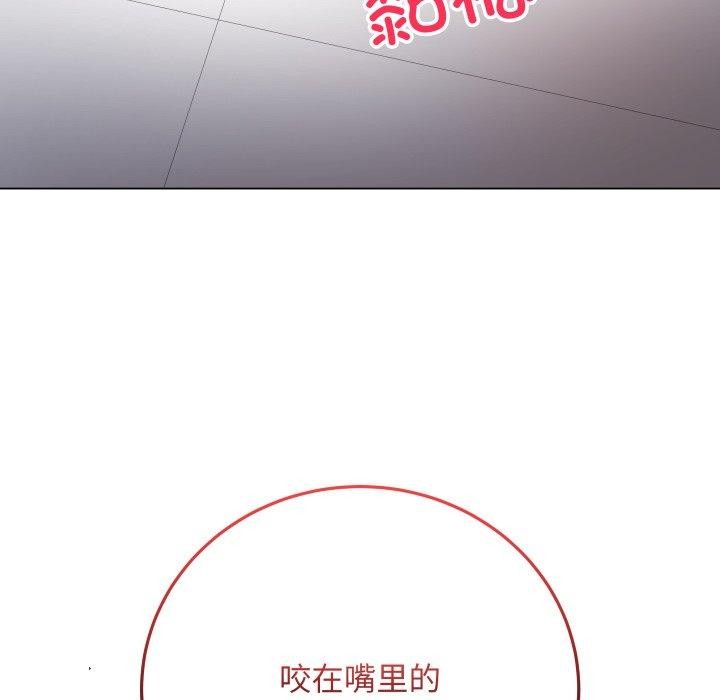 最后的沖刺 第3話 韩漫图片194