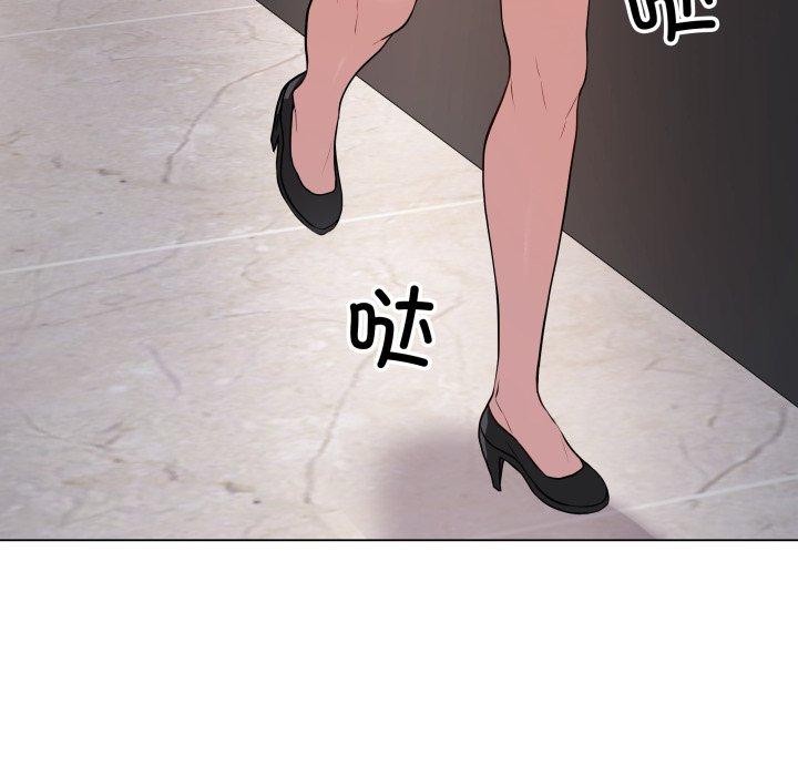 最后的沖刺 第3話 韩漫图片179
