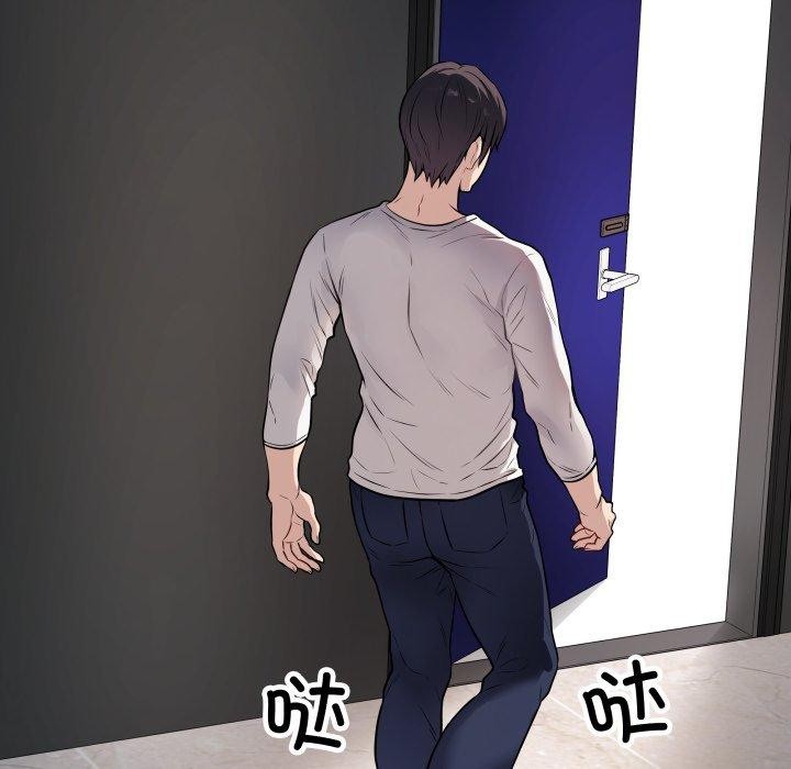 最后的沖刺 第3話 韩漫图片186