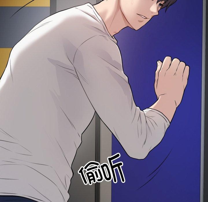 最后的沖刺 第3話 韩漫图片77