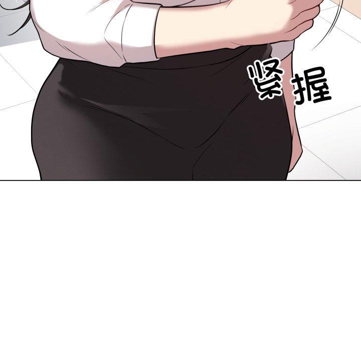 最后的沖刺 第3話 韩漫图片176