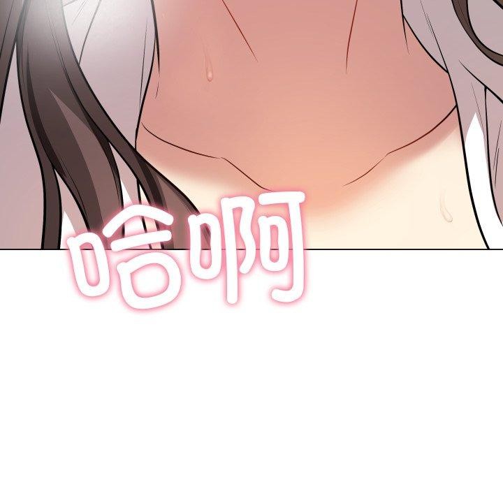 最后的沖刺 第3話 韩漫图片116