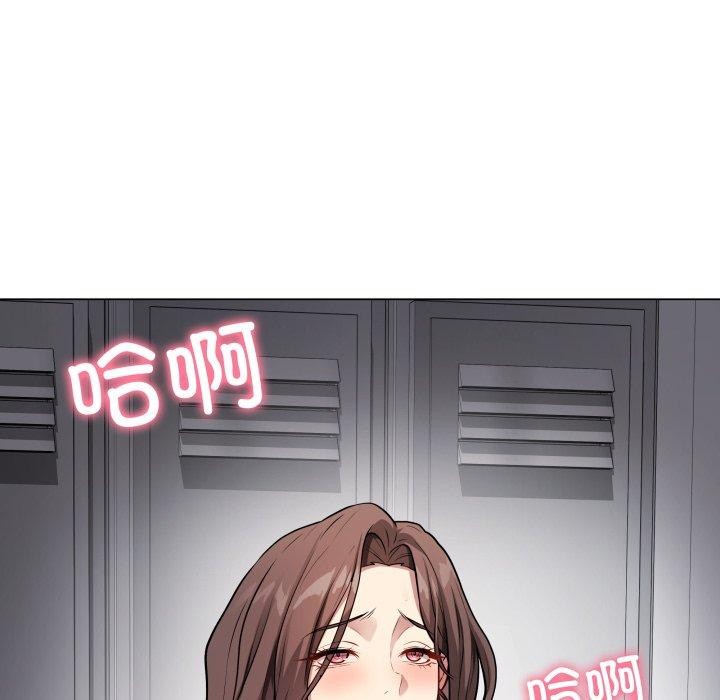 最后的沖刺 第3話 韩漫图片97