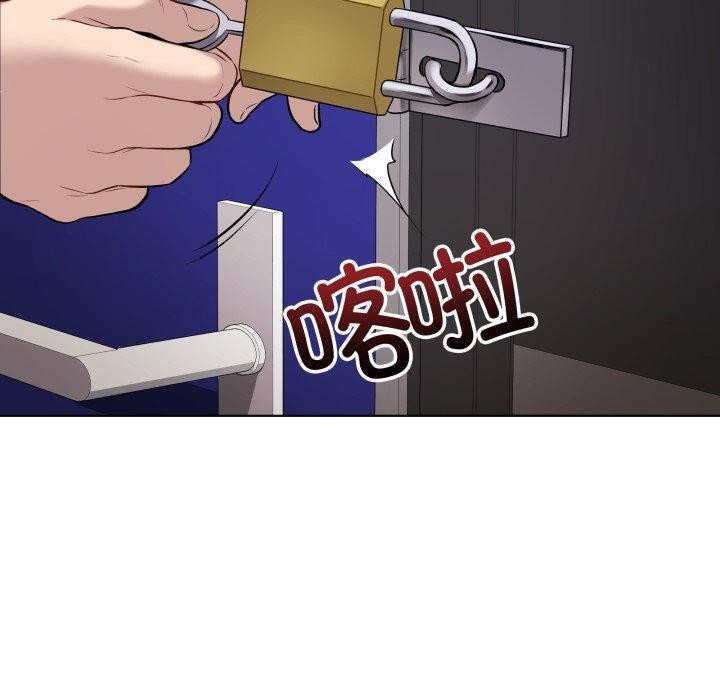 最后的沖刺 第3話 韩漫图片80