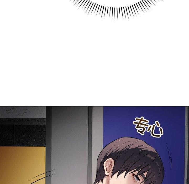 最后的沖刺 第3話 韩漫图片76