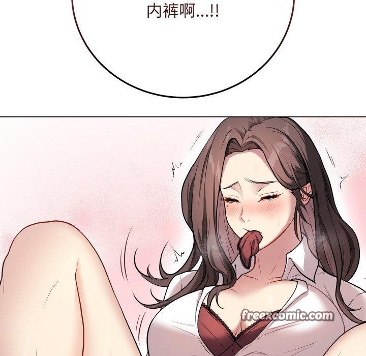 最后的沖刺 第3話 韩漫图片195