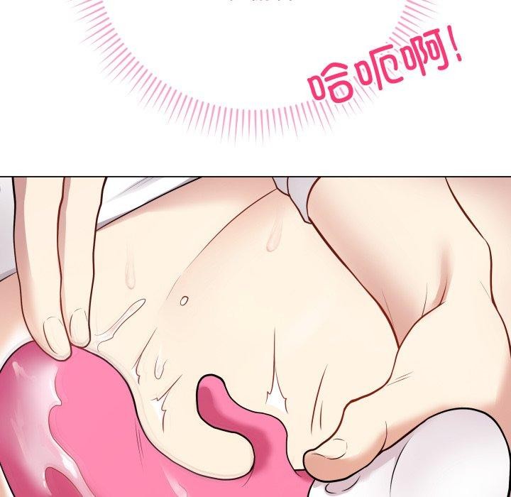 最后的沖刺 第3話 韩漫图片107