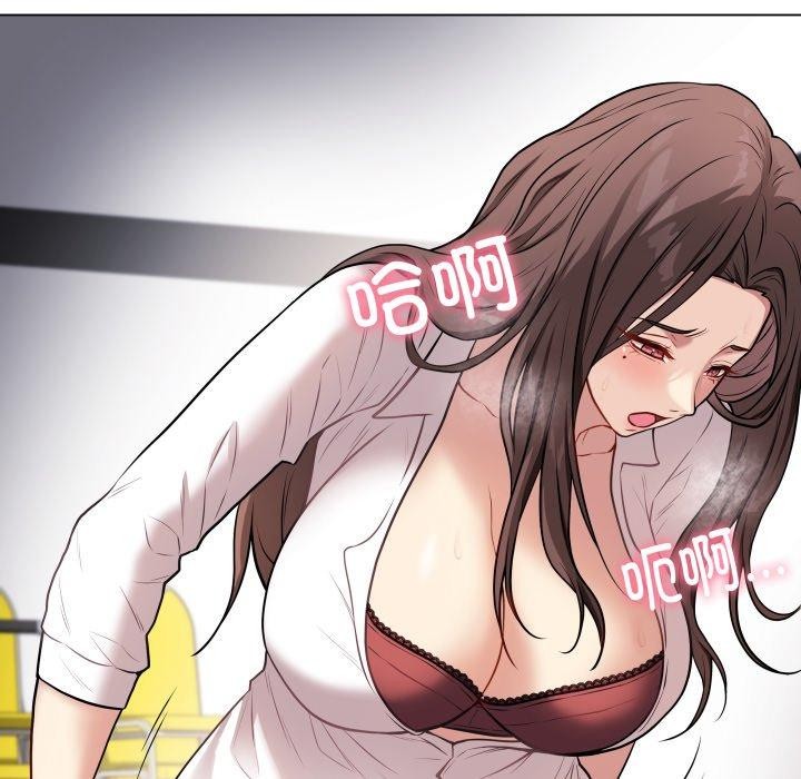最后的沖刺 第3話 韩漫图片143