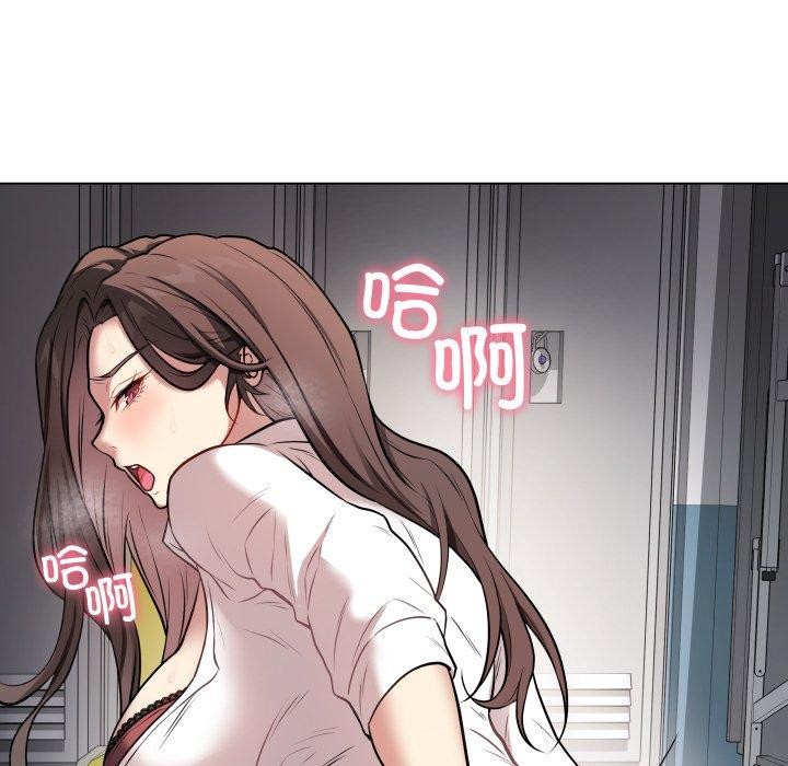 最后的沖刺 第3話 韩漫图片145