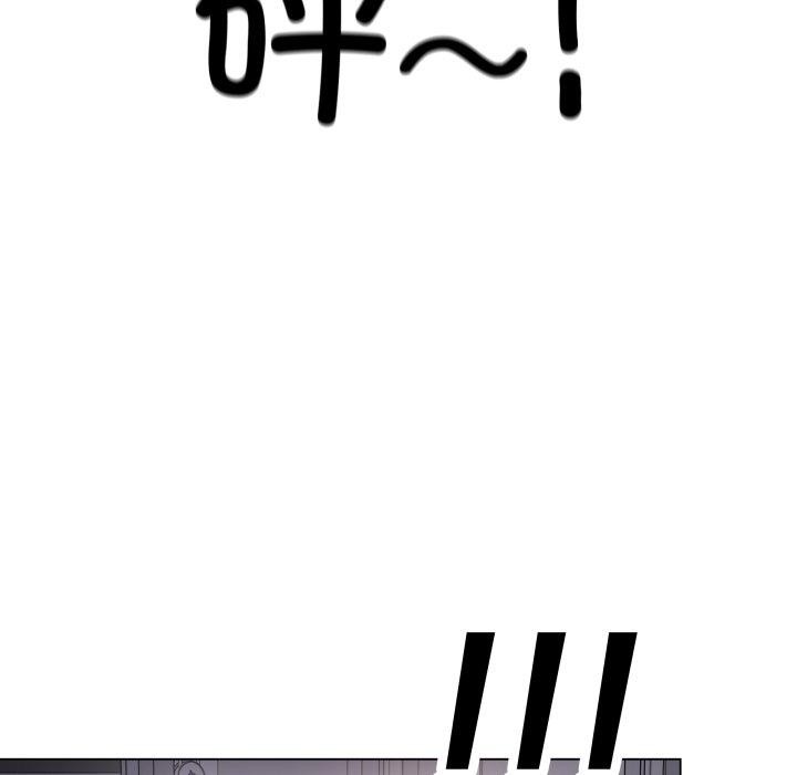 最后的沖刺 第3話 韩漫图片168