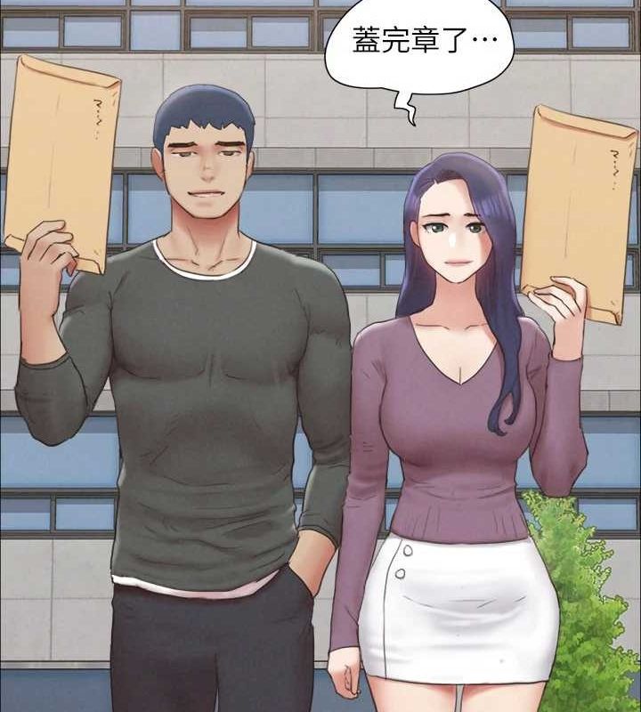 协议换爱 協議換愛(無碼版) 最終話-快樂結束之後的沒落 韩漫图片50
