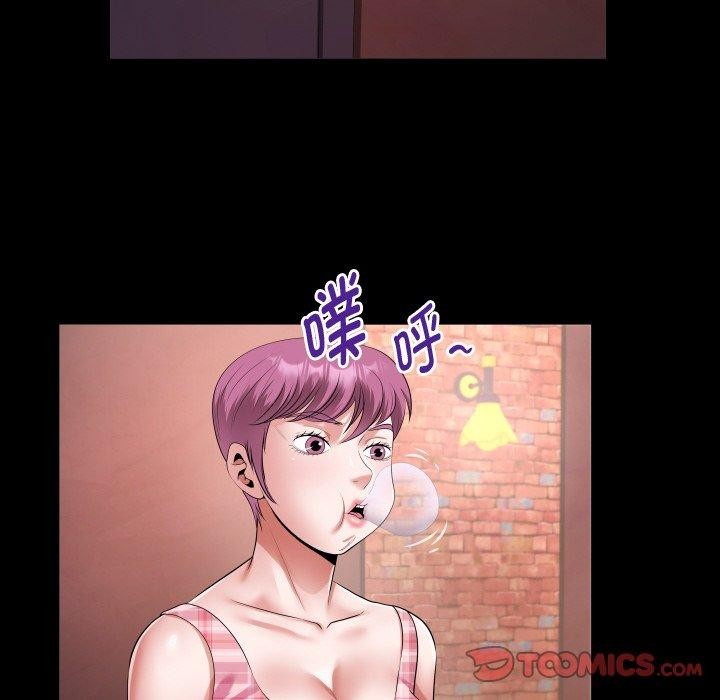 私密的牵绊 第47話 韩漫图片74