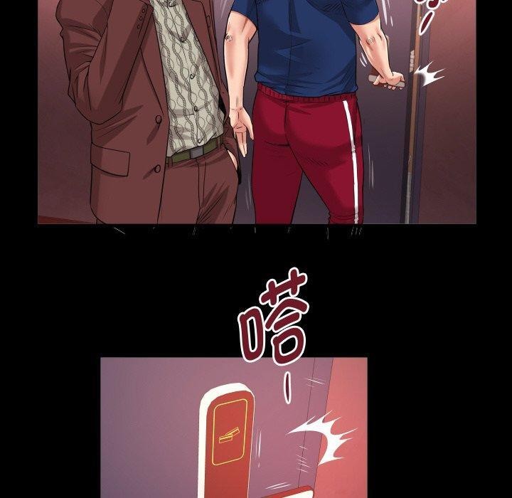私密的牵绊 第47話 韩漫图片60