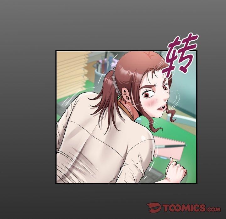 私密的牵绊 第47話 韩漫图片18