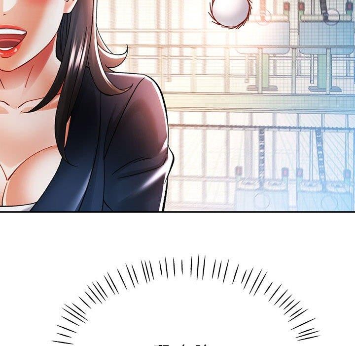 可以爱你吗 第45話 韩漫图片12