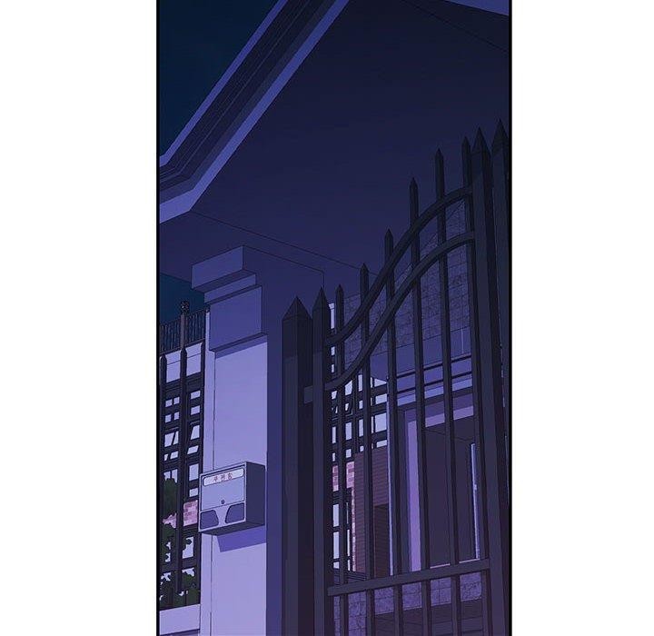 可以爱你吗 第45話 韩漫图片44