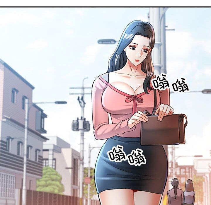 可以爱你吗 第45話 韩漫图片77
