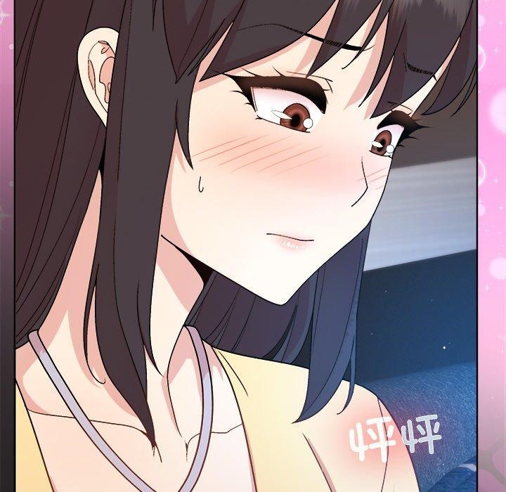 和美女上司玩游戏 第44話 韩漫图片72