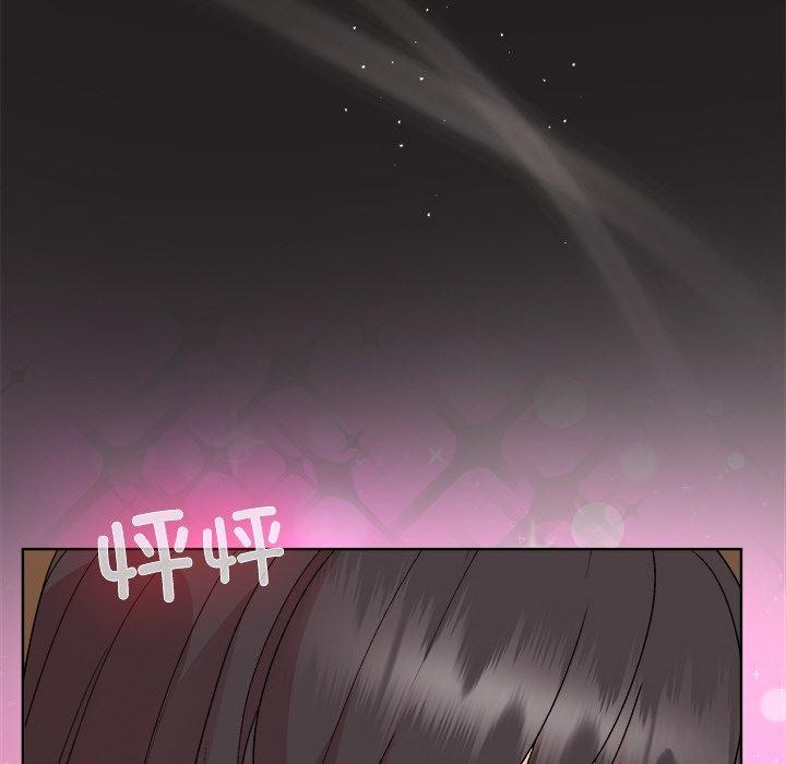 和美女上司玩游戏 第44話 韩漫图片71