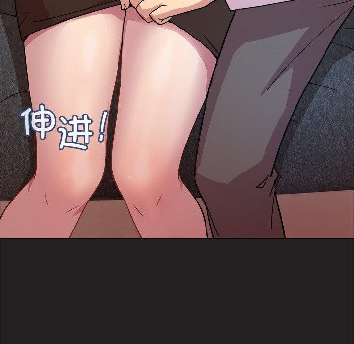 和美女上司玩游戏 第44話 韩漫图片103