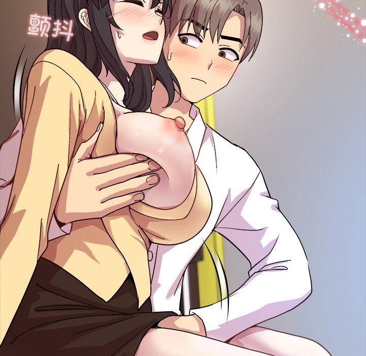 和美女上司玩游戏 第44話 韩漫图片107