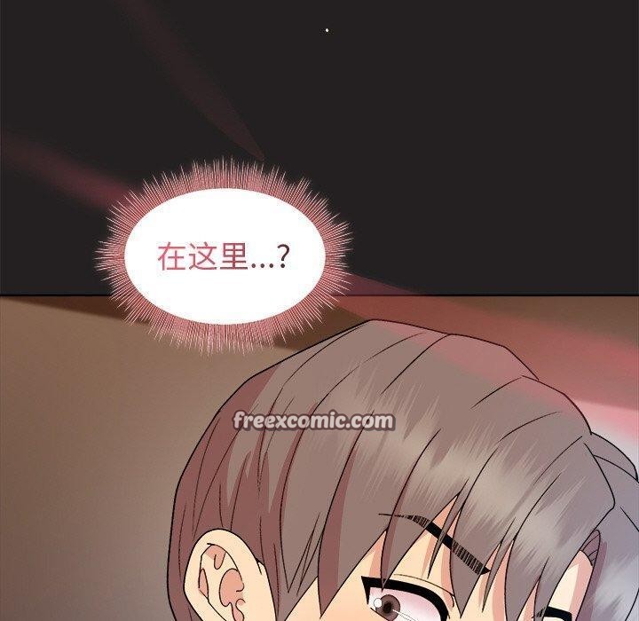 和美女上司玩游戏 第44話 韩漫图片80