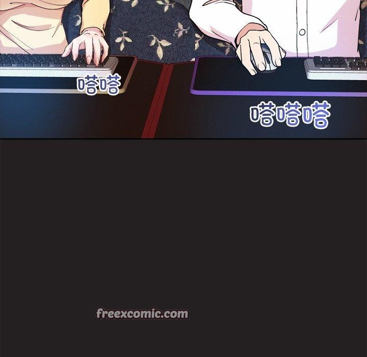 和美女上司玩游戏 第44話 韩漫图片16