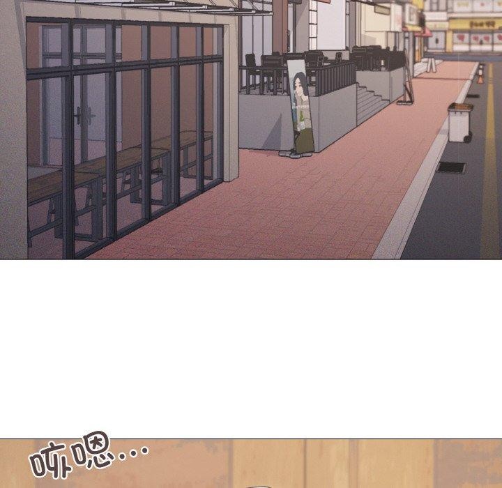 家人之间这样不好吧？ 第38話 韩漫图片85