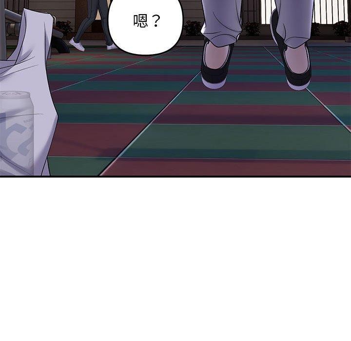邻居跑路中 第34話 韩漫图片83