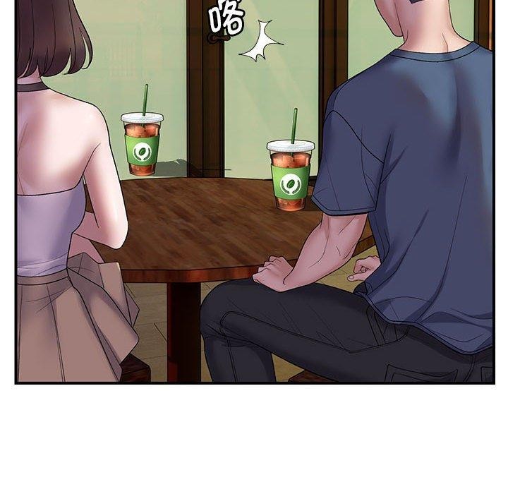 邻居跑路中 第34話 韩漫图片62