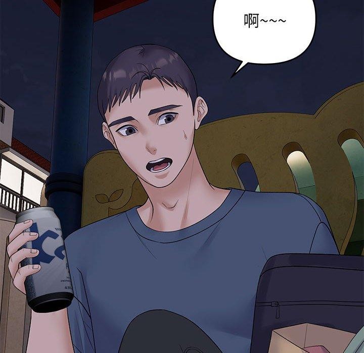 邻居跑路中 第34話 韩漫图片102
