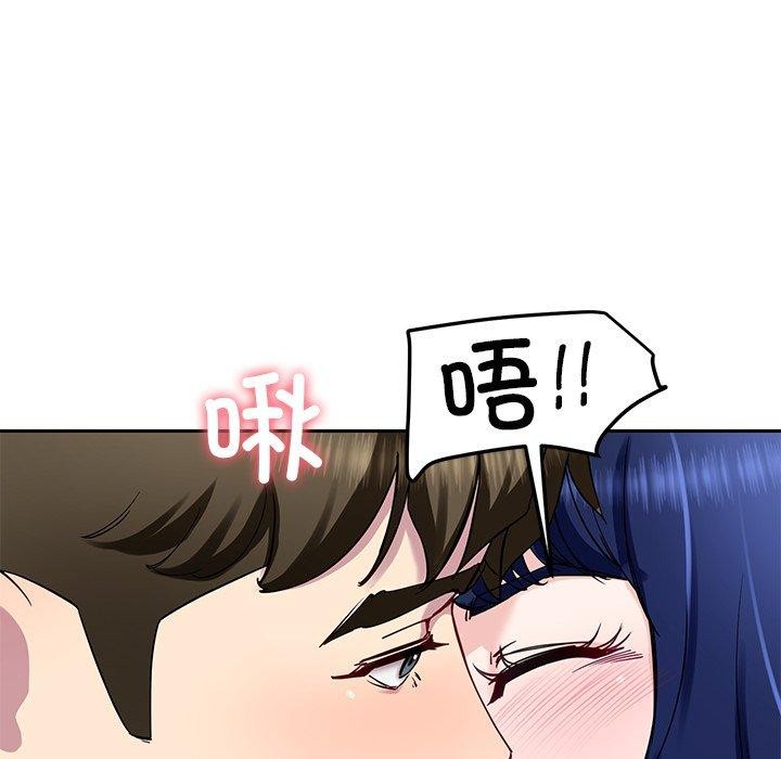 后宫之王 第26話 韩漫图片33