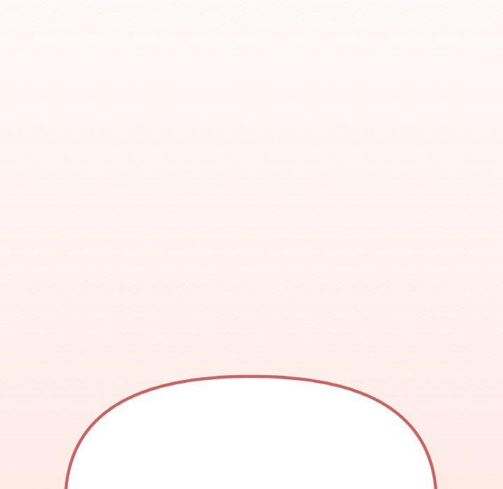 缺德邻居难相处 第25話 韩漫图片242