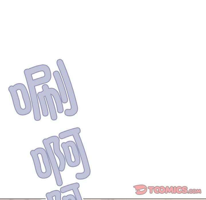 缺德邻居难相处 第25話 韩漫图片215