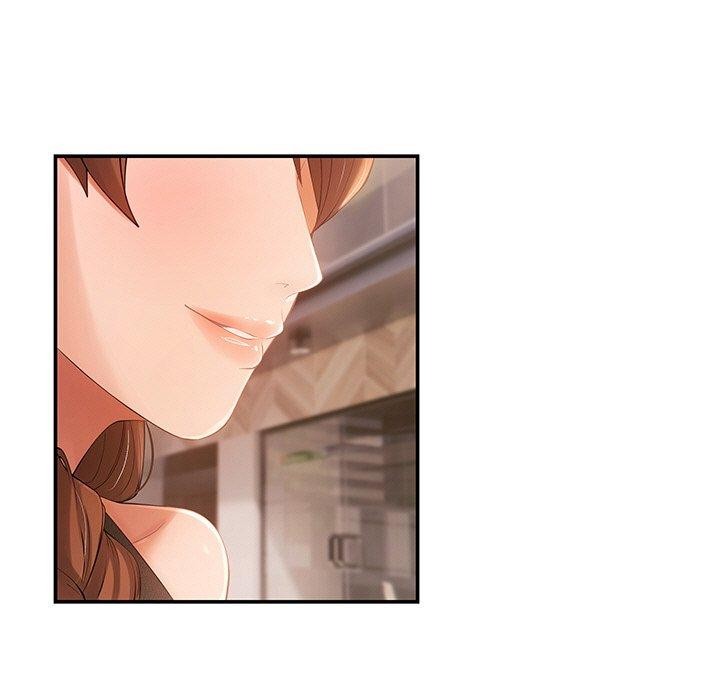 居委会的秘密 第23話 韩漫图片26
