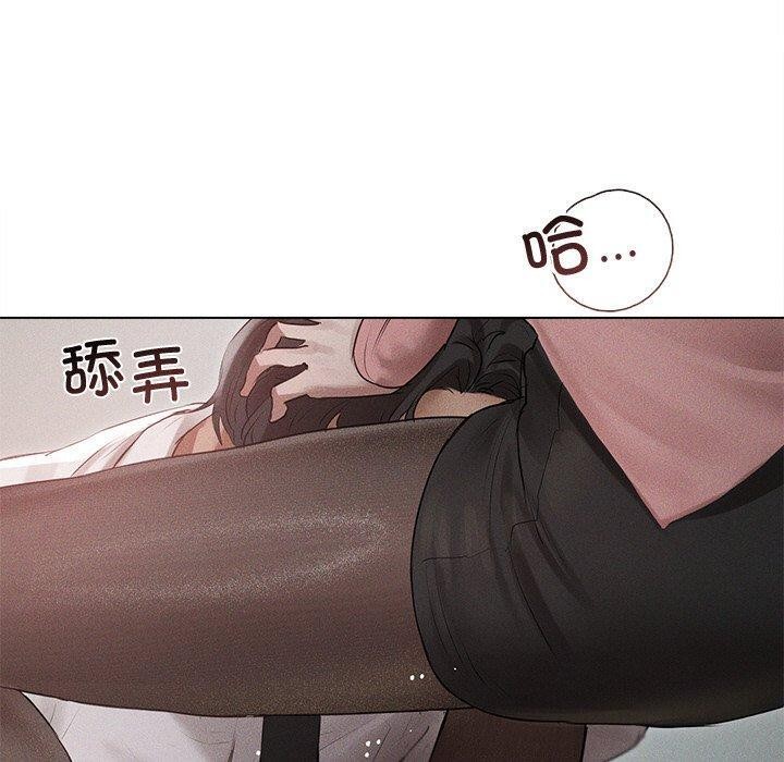 诱人心动的她 第11話 韩漫图片90