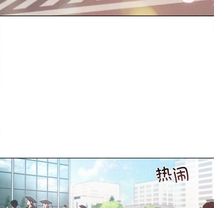 诱人心动的她 第11話 韩漫图片6