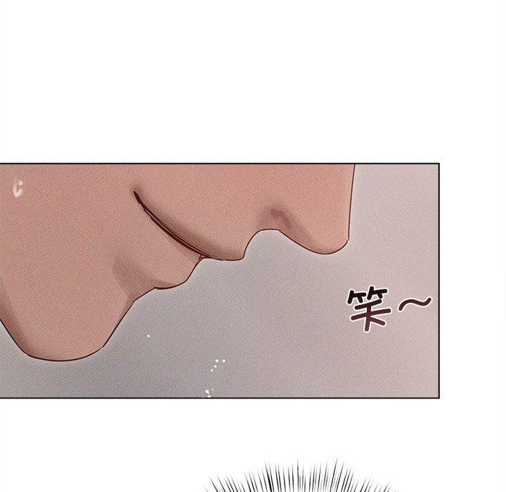 诱人心动的她 第11話 韩漫图片131