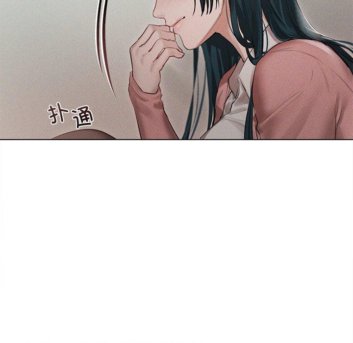 诱人心动的她 第11話 韩漫图片73