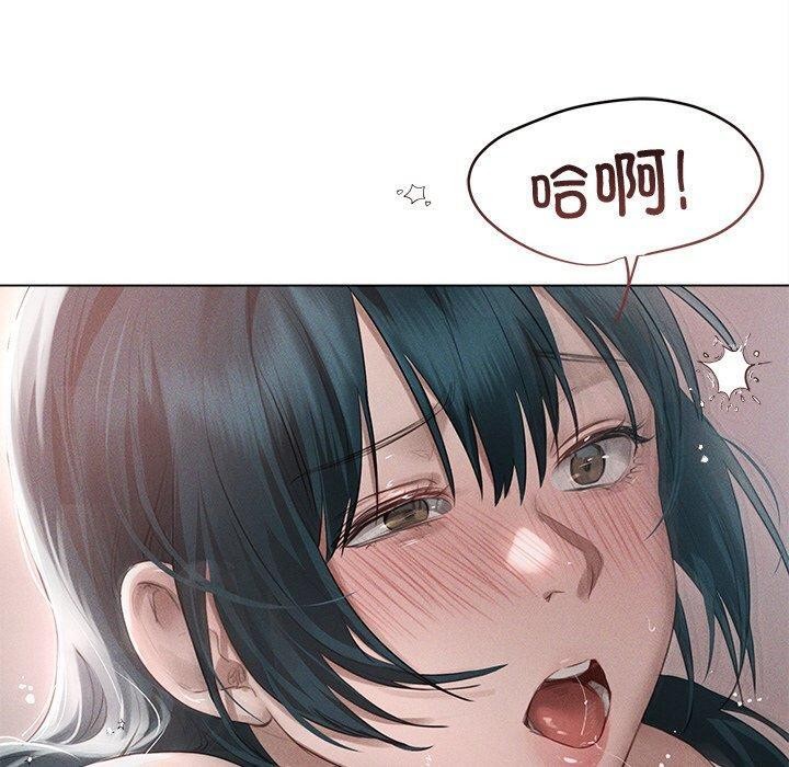 诱人心动的她 第11話 韩漫图片110