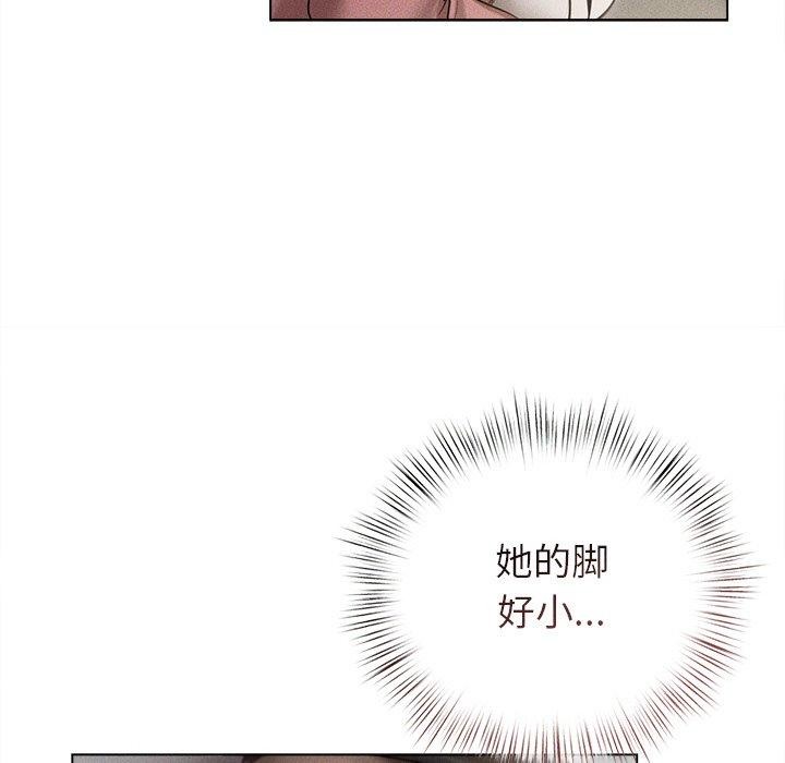 诱人心动的她 第11話 韩漫图片62