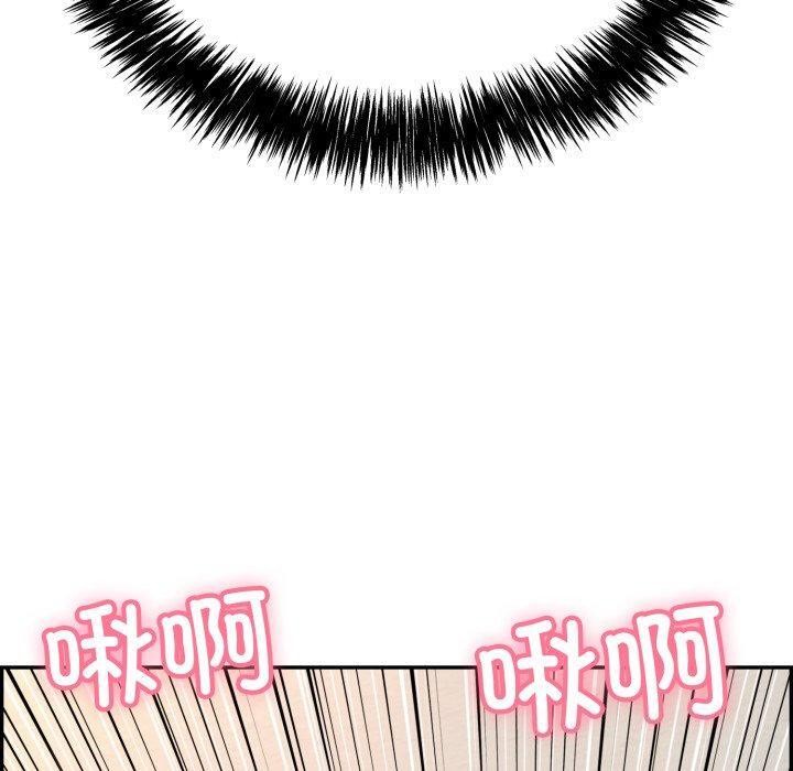韩漫H漫画 再爱我一次  - 点击阅读 第10话 170